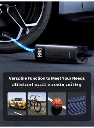منفاخ إطارات كهربائي (0.2–10.3 بار / 3–150 PSI)، مضخة هواء محمولة، مضخة إطارات صغيرة بشاشة LED رقمية، مع ضوء LED للدراجات الهوائية والنارية والسيارات - view 3